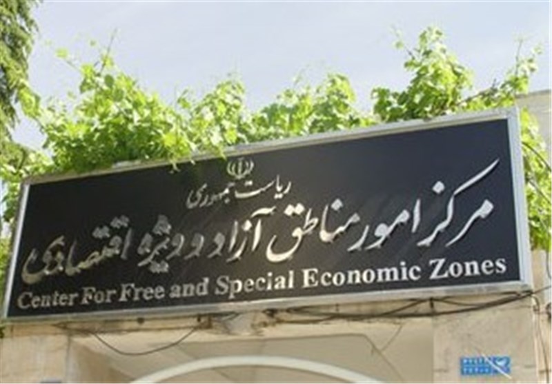 اصلاح ق...